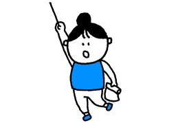 point atのイラスト